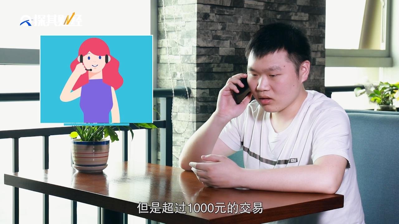 充值短信手机游戏有提示吗_手机有游戏充值的短信_充值短信手机游戏有风险吗