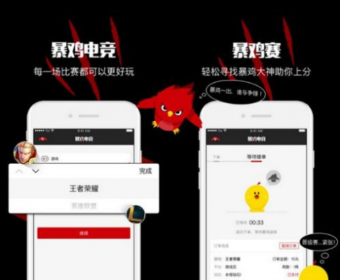 手机游戏怎么发单_单手手机游戏_单手游戏推荐