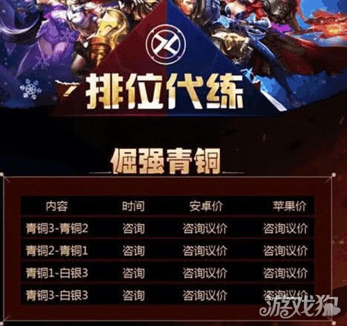 单手游戏推荐_手机游戏怎么发单_单手手机游戏