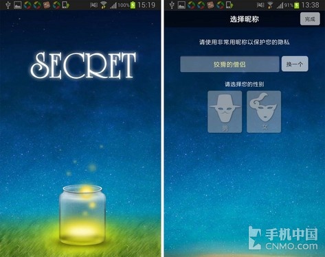 手机游戏傻_手机游戏死忙_手机作死游戏