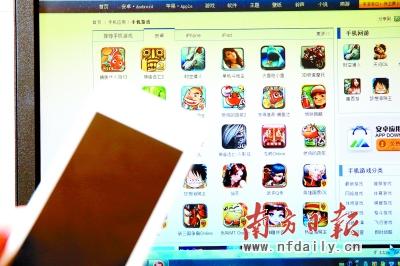 色情校园手机游戏_校园手游游戏_手机校园色情游戏