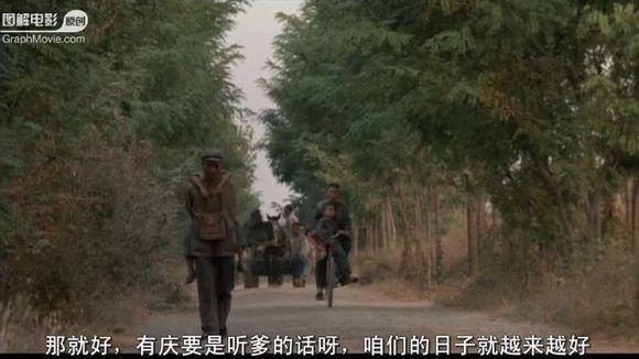 《活着》电影免费观看完整版_电影活着观看在线观看_《活着》电影在线观看