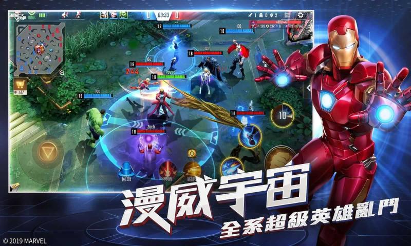 漫威的手机游戏_手机能玩漫威游戏吗知乎_知乎能漫威玩手机游戏吗