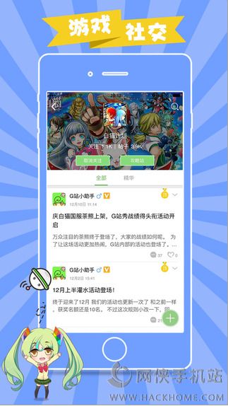 手机游戏串联电路_串联电路手机游戏有哪些_串联电路怎么做