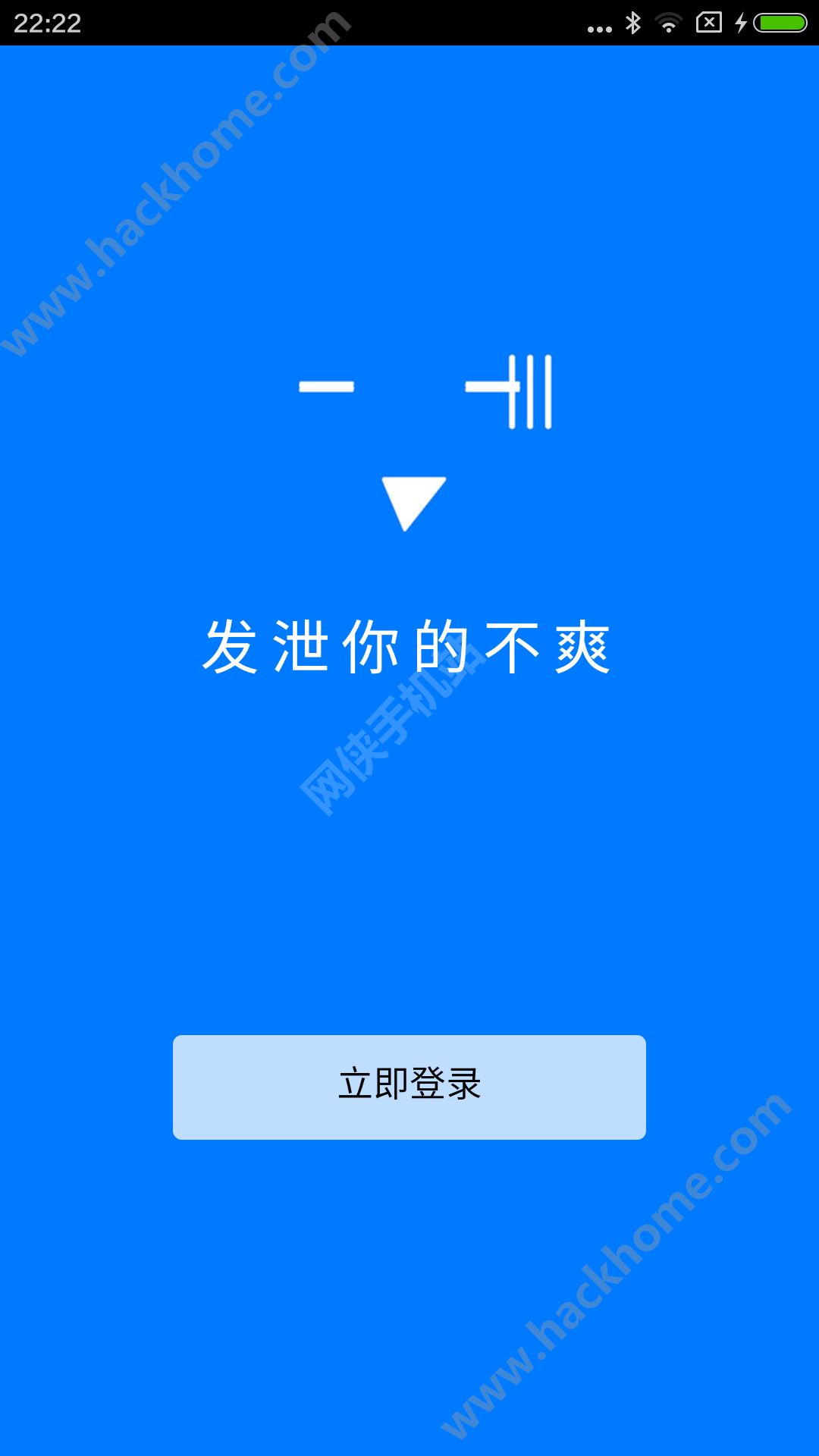 串联电路怎么做_串联电路手机游戏有哪些_手机游戏串联电路