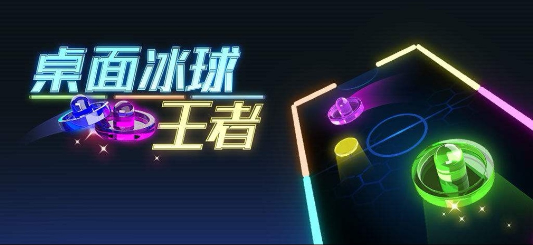 手机双人同屏手机游戏_手机双人玩游戏_手机双人游戏