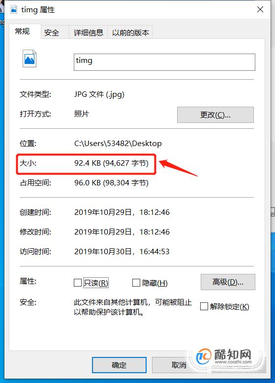 游戏截图变高清_手机截图怎么变小_手机游戏截图怎么变大小