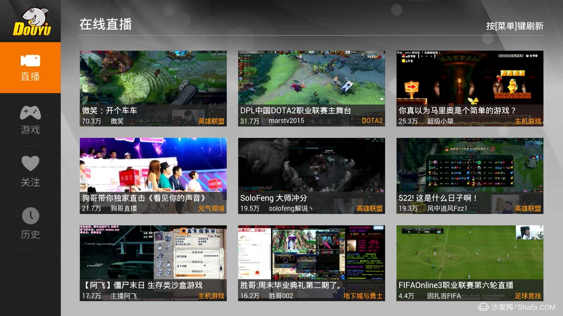 手机游戏直播哪个好_直播手机好游戏有哪些_直播手机好游戏好用吗
