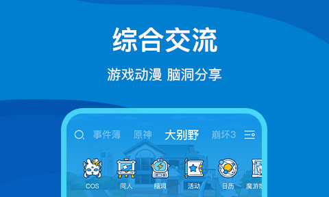 云游戏卡么_云游戏卡的要死_手机云游戏人少不卡