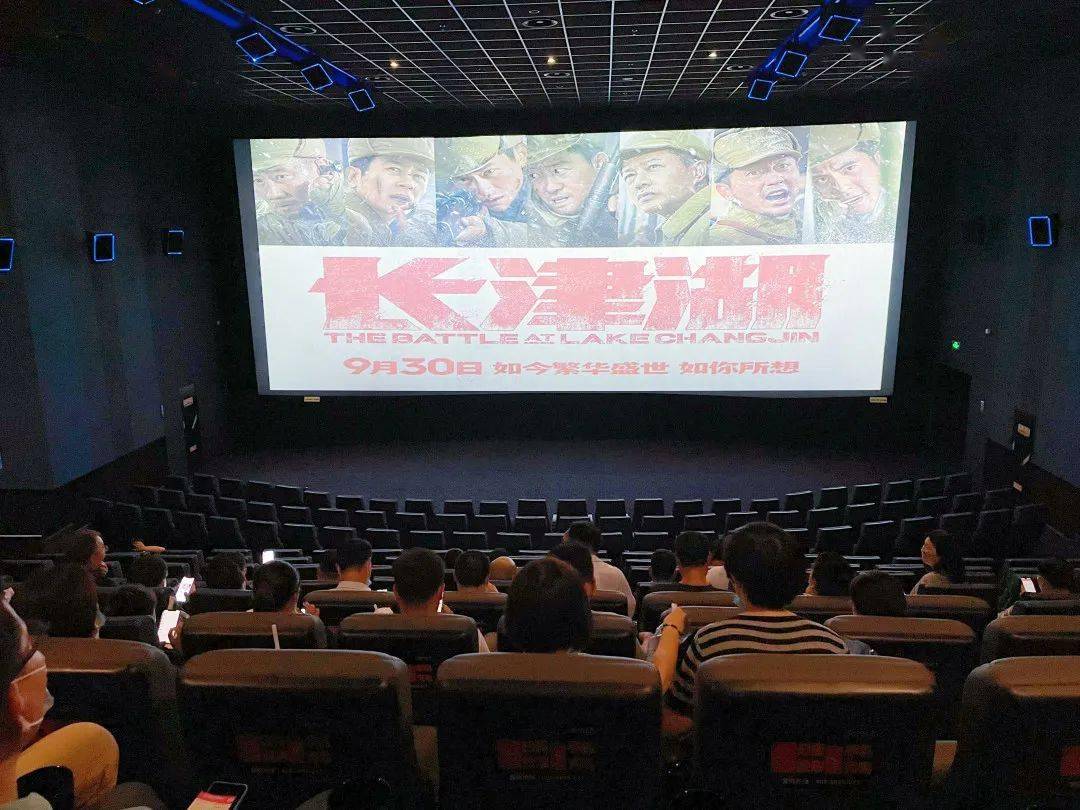 长津湖电影完整版免费观看_津湖电影结局_2021长津湖电影观看