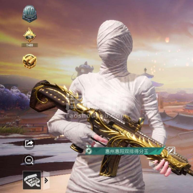 手机游戏如何进入微信聊天_进入聊天微信手机游戏怎么退出_进入聊天微信手机游戏没有声音