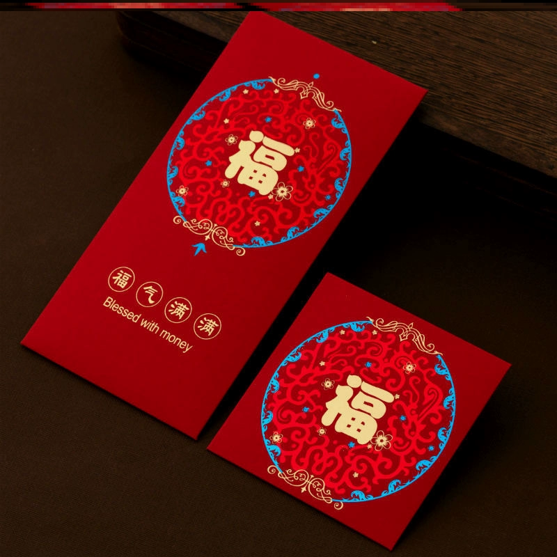 春节送礼_春节送礼的讲究_春节送礼礼节