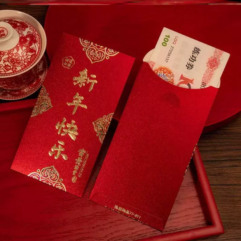 春节送礼_春节送礼的讲究_春节送礼礼节