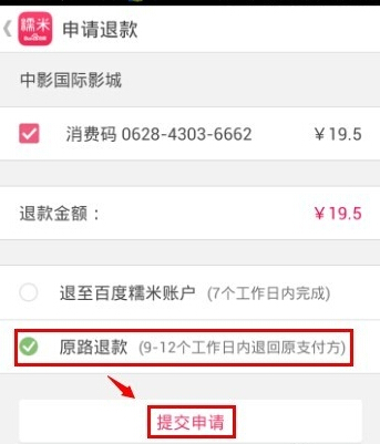 手机游戏退出_手机退游戏就重启_手机游戏怎么退游戏