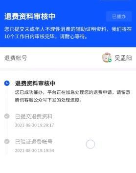 手机游戏退出_手机游戏怎么退游戏_手机退游戏就重启