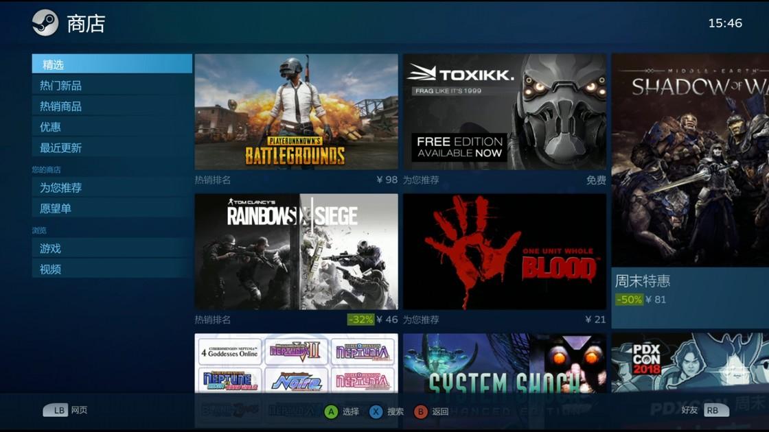 现在最火的手机游戏_手机游戏火了_手机火爆游戏