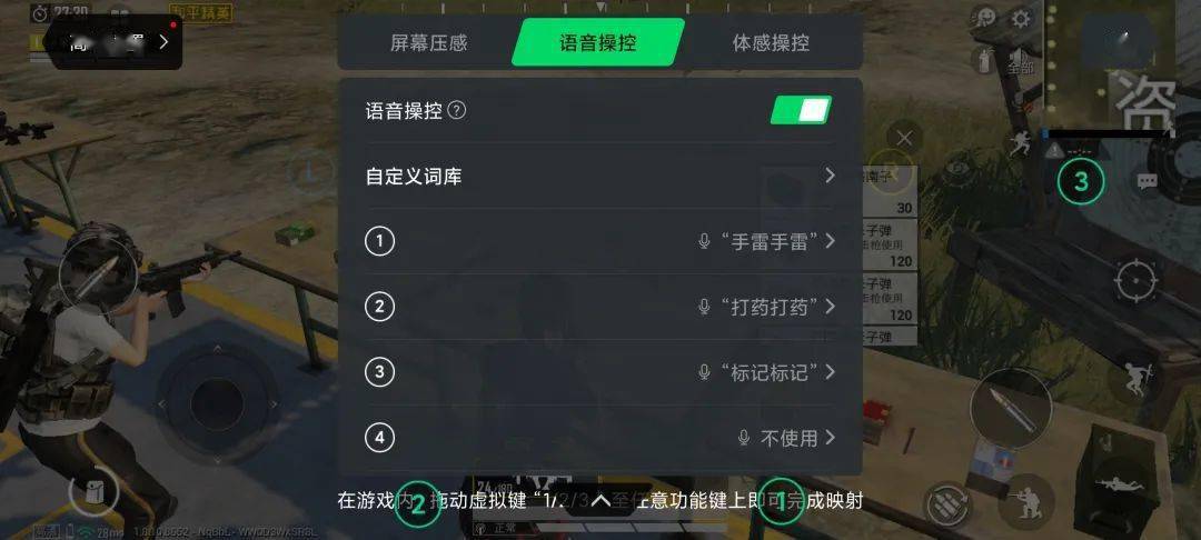 现在最火的手机游戏_手机火爆游戏_手机游戏火了