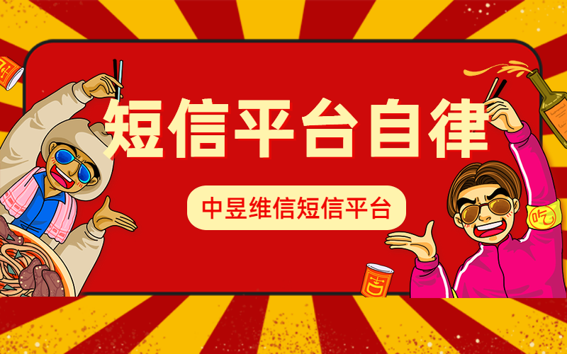 手机短信收到手游是真的吗_手机偶尔收到游戏短信_手机收到的游戏短信是真的吗