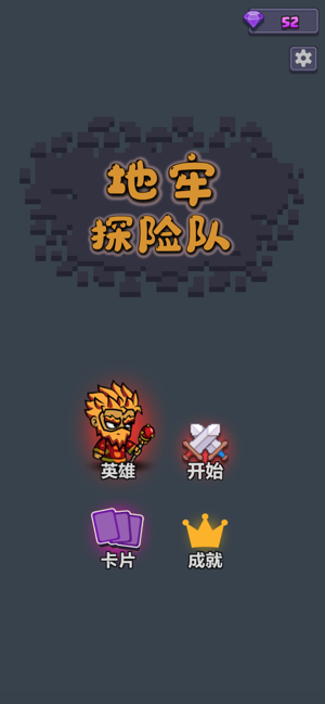 头条版手机游戏有哪些_头条版手机游戏怎么玩_手机头条极速版的游戏在哪
