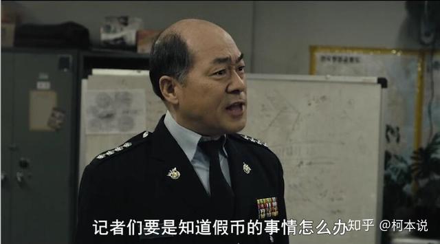 蒙太奇韩国电影_韩国电影蒙太奇剧情解说_韩国电影蒙太奇深度解析
