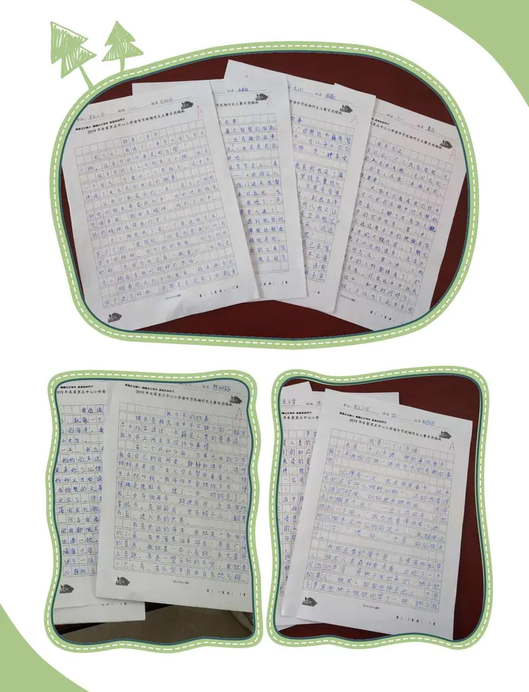 泉新一_泉新一头像_泉新学校