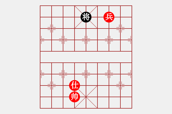 象棋小游戏安卓_手机小游戏象棋_象棋单机游戏手机版