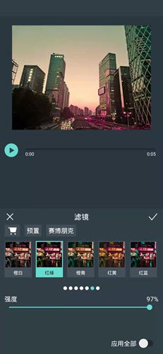 游戏滤镜手机版_手机游戏滤镜app_手机游戏调滤镜