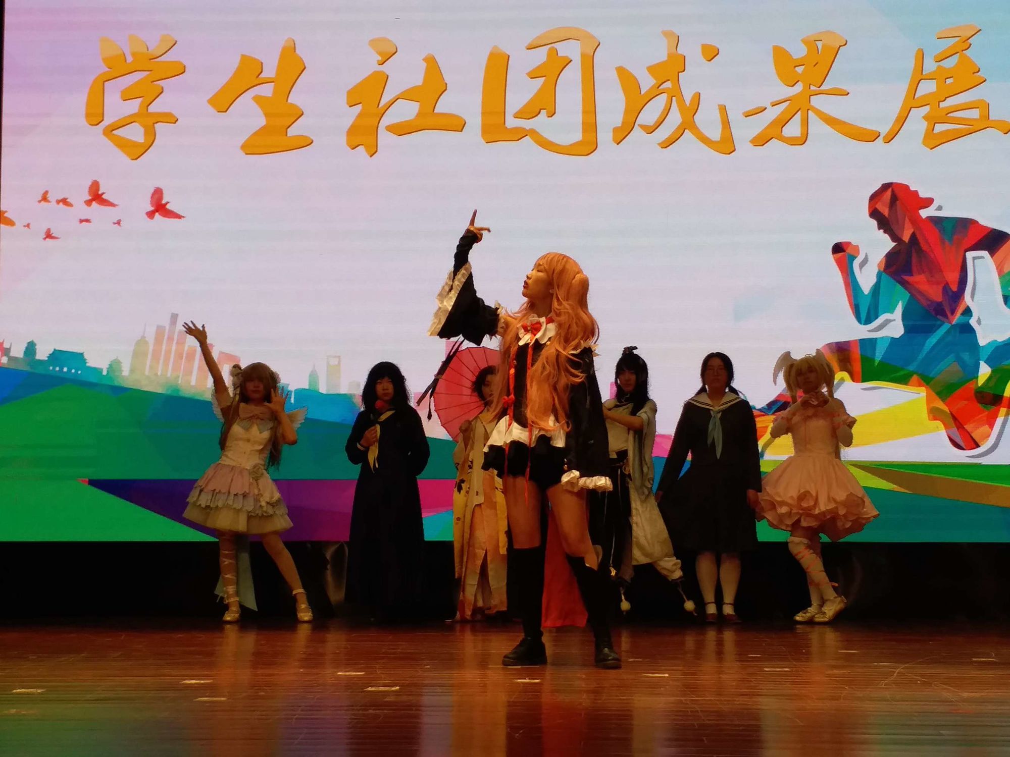 偶活学园_天使学园ノ寮奸性活_学园活动游戏莫妮