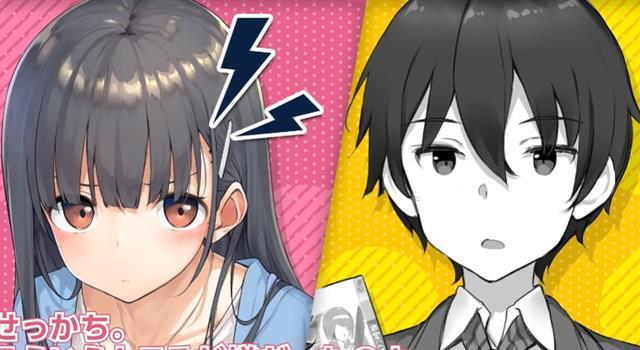 伊理户结女_伊理户结女_伊理户结女