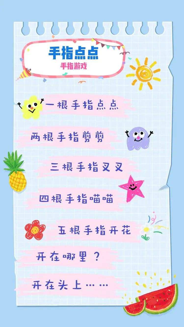 上将下载_有将领的游戏_手机游戏上将