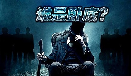 搞笑游戏手机版_游戏搞笑版_手机游戏多人搞笑游戏大全