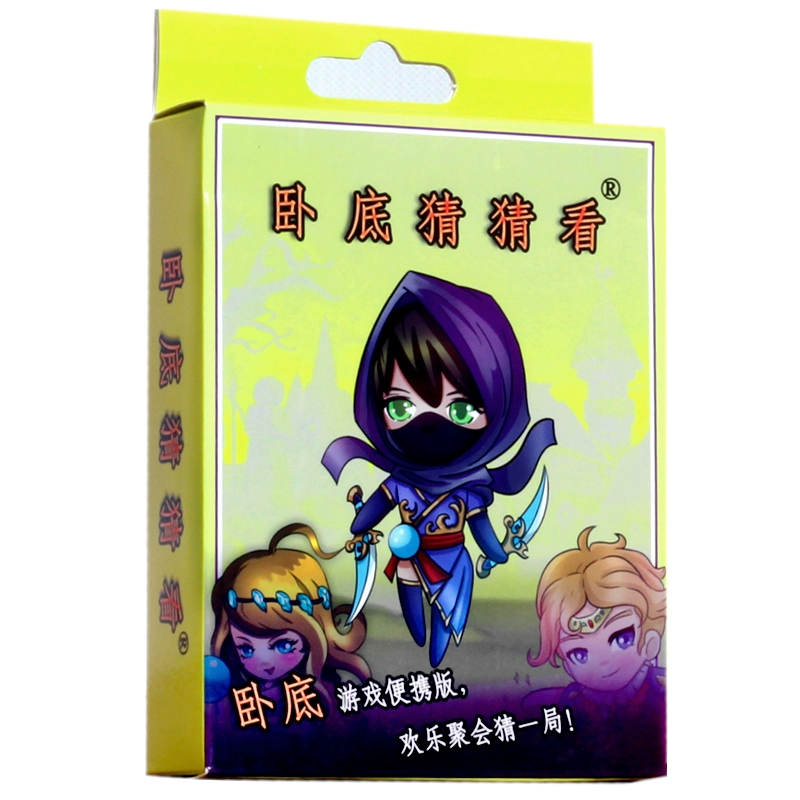 游戏搞笑版_搞笑游戏手机版_手机游戏多人搞笑游戏大全