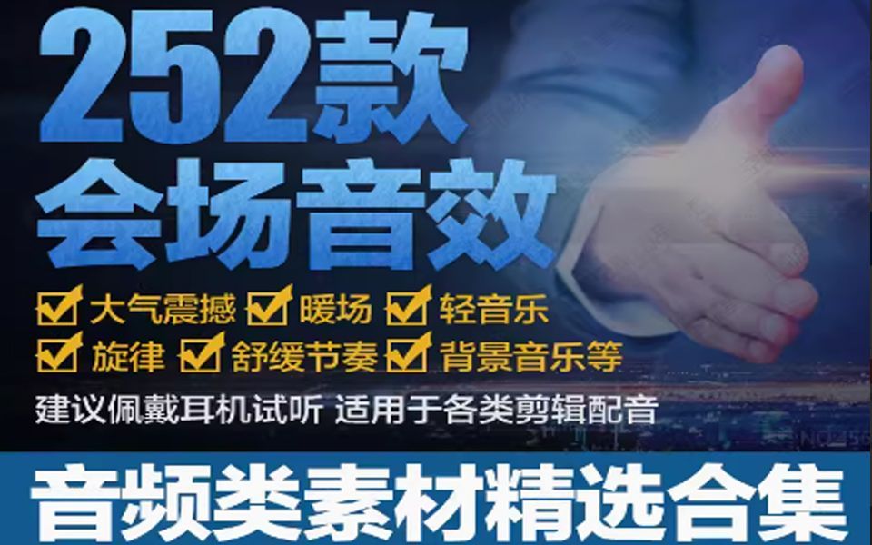 手机游戏说话声音特别大_玩声音的游戏_游戏声音比说话声音大