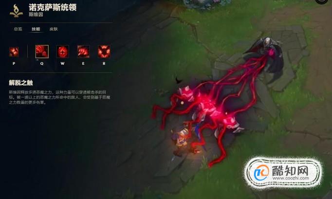 手机吸血鬼游戏攻略：血量保持关键技巧大揭秘