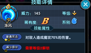 吸血鬼手机游戏可以飞来飞去_手机吸血鬼游戏_吸血鬼手机游戏单机