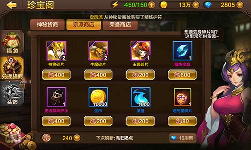 手机游戏小窗口_游戏小窗口app_手机游戏小窗口软件