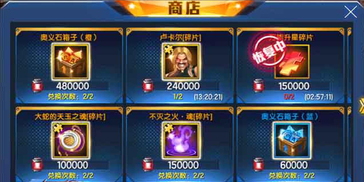 手机游戏小窗口_手机游戏小窗口软件_游戏小窗口app