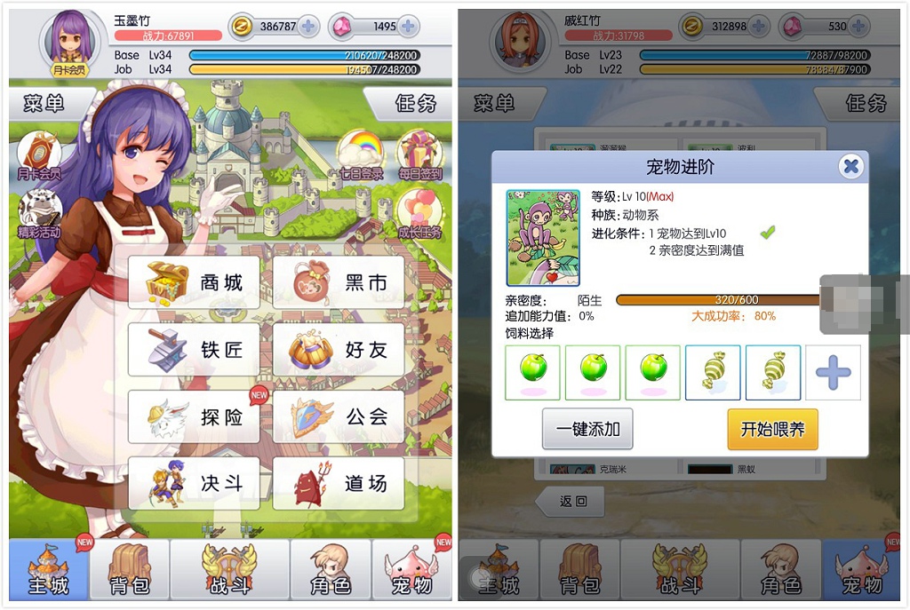 手机游戏小窗口软件_手机游戏小窗口_游戏小窗口app