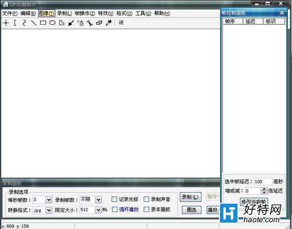 手机游戏cg提取_提取手机游戏里面出现的文字_提取手机游戏模型