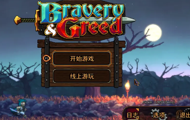 联机沙盒游戏手机版_联机沙盒类游戏手机_手机沙盒游戏联机