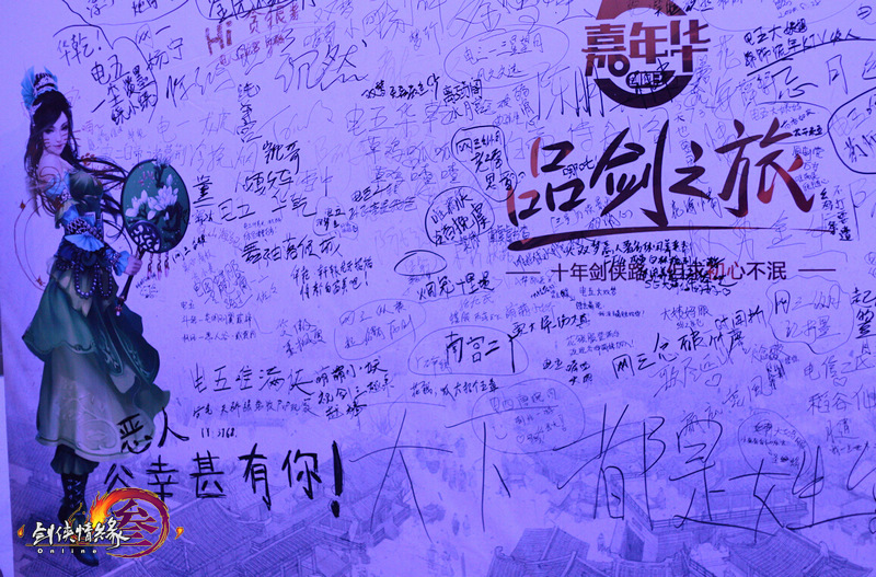 手机游戏签名修改-玩转游戏签名：如何展现个性魅力？