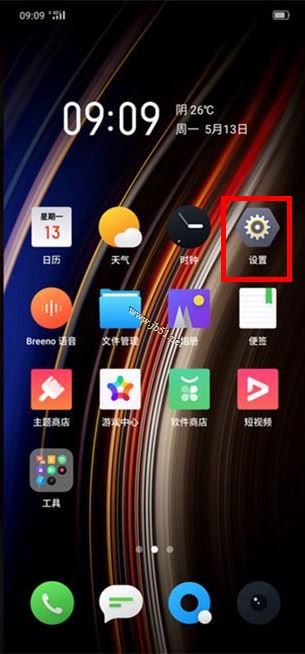 重启游戏_手机如何重启游戏_手机如何快速重启游戏本