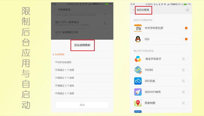 手机如何重启游戏_重启游戏_手机如何快速重启游戏本