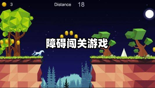 手机游戏迷踪岛攻略_手机游戏迷踪岛怎么进_手机游戏迷踪岛