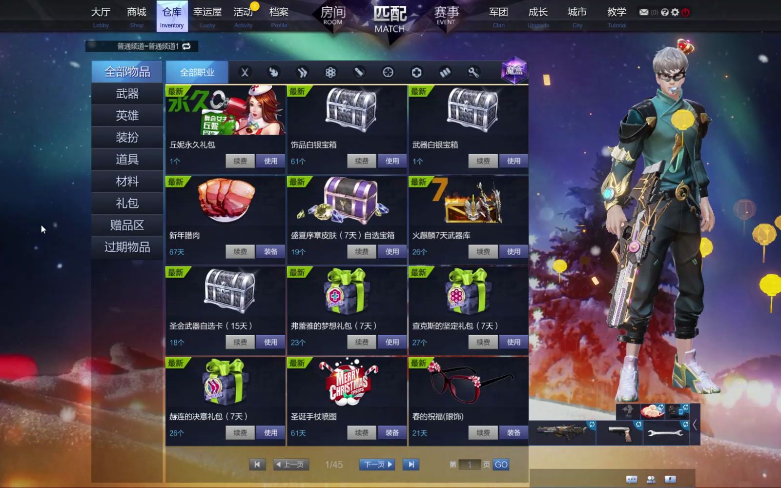 保存游戏视频的软件_手机游戏库存视频_库存视频是什么