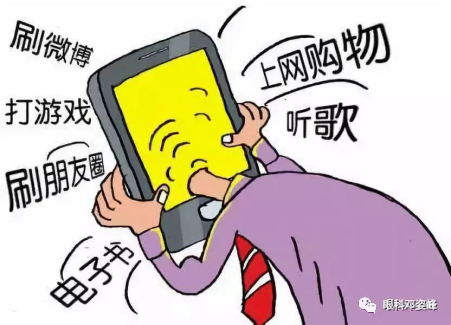 限时玩游戏的软件有哪些_手机游戏被限时间了_游戏限时app