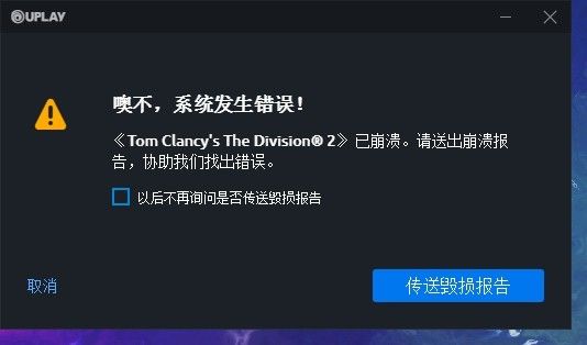 手机游戏底特律_底特律主机游戏_底特律手机版