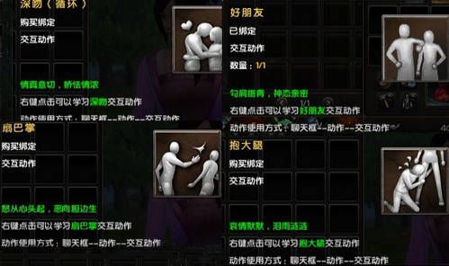 手机游戏 转vr-手机游戏进化史：从屏幕到虚拟现实，全新沉浸式体验
