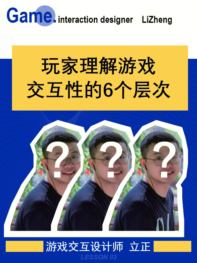 手机游戏 转vr_普通游戏转vr游戏_vr手游转换器