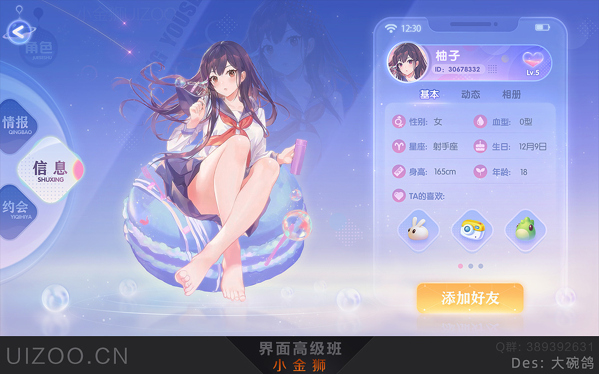 bilibili官网网页版网址_bilbilibi官网网页版_bilbill网页版